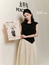 Women's TWILIGHT Contrast Color Spliced Dress